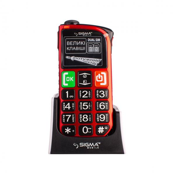 Sigma mobile Comfort 50 Light Dual SIM (Red)