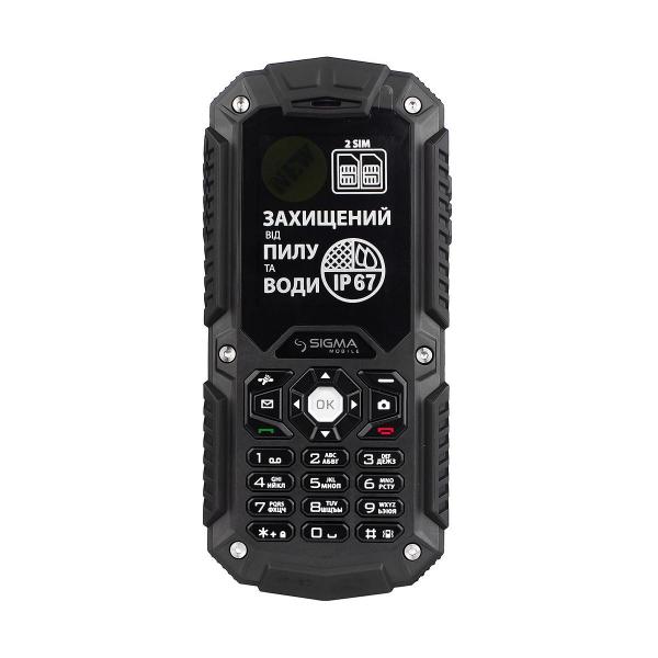 Sigma mobile X-treme IT67 (Black)
