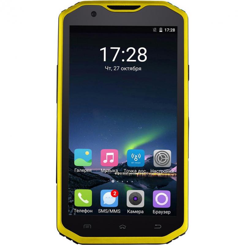 Sigma mobile X-treme PQ31 (Black-Yellow)