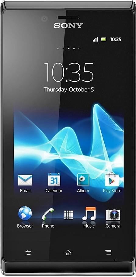 Sony Xperia J (Gold)