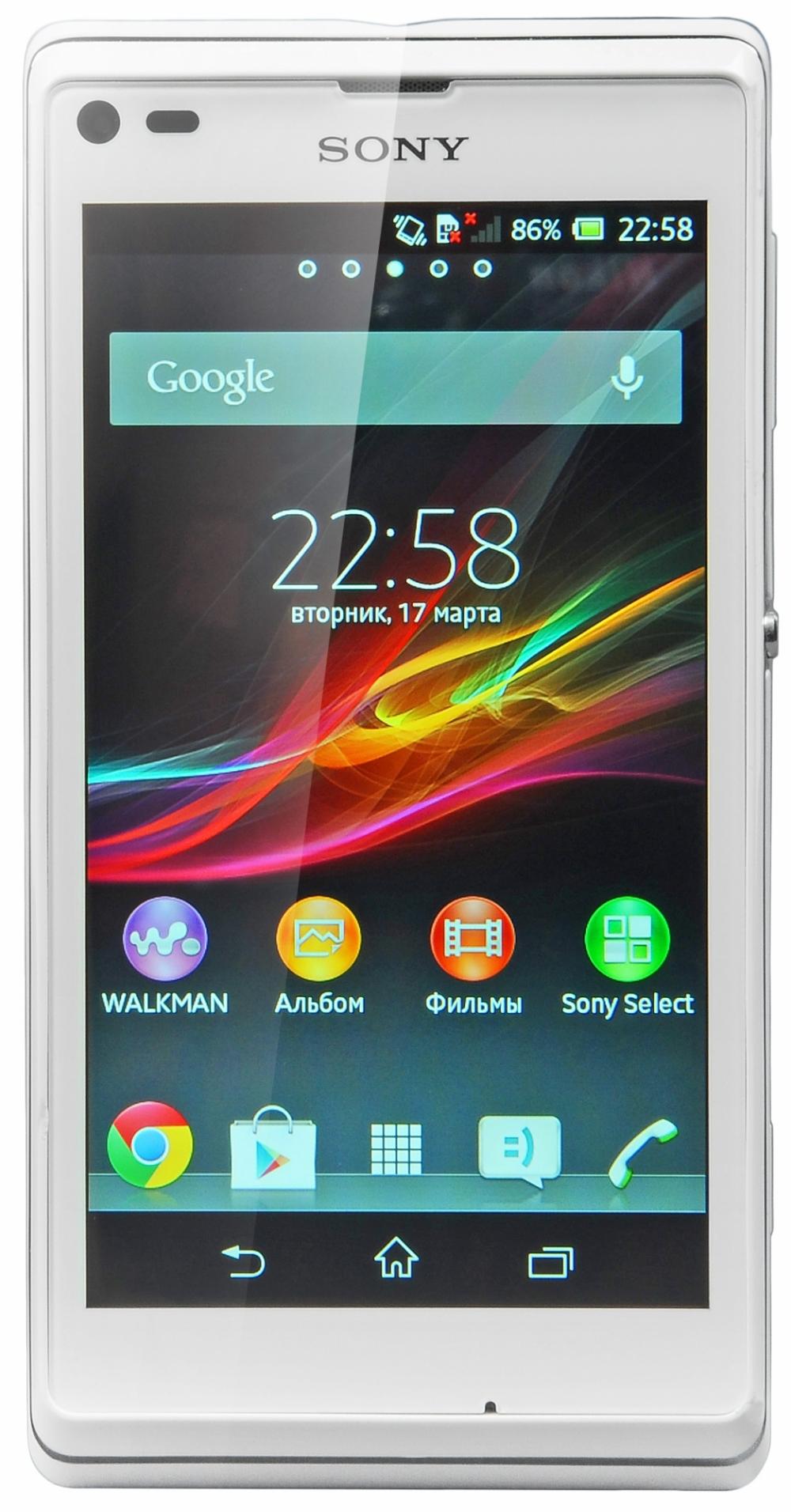 Sony Xperia L (White)