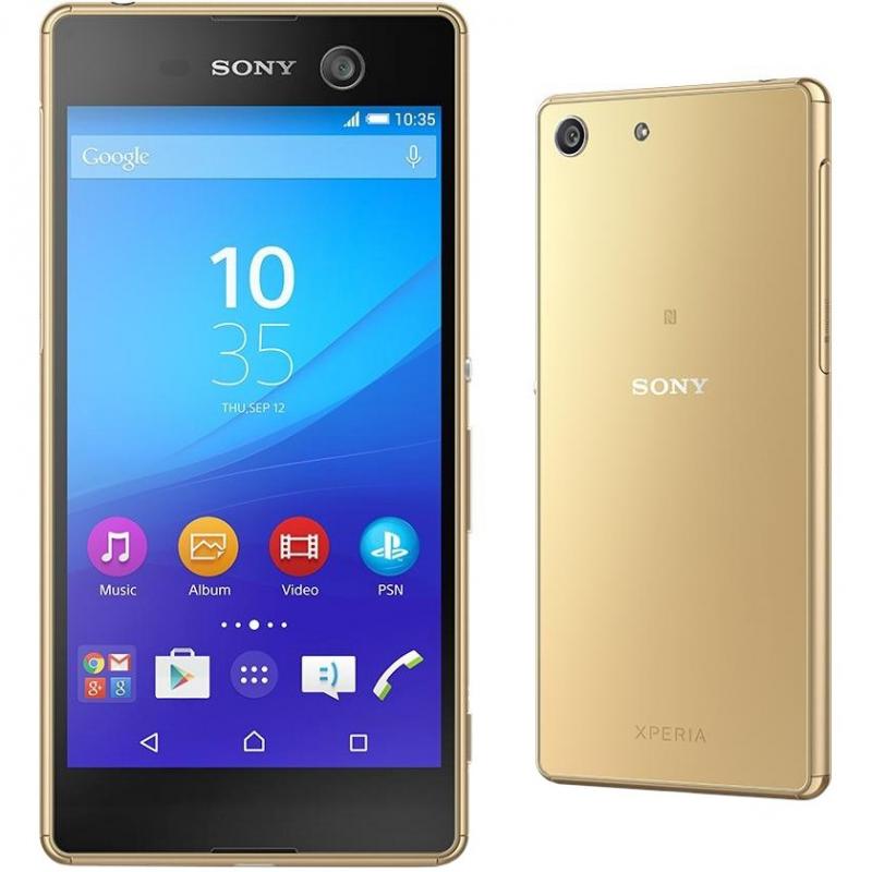 Sony Xperia M5 Dual E5633 (Gold)