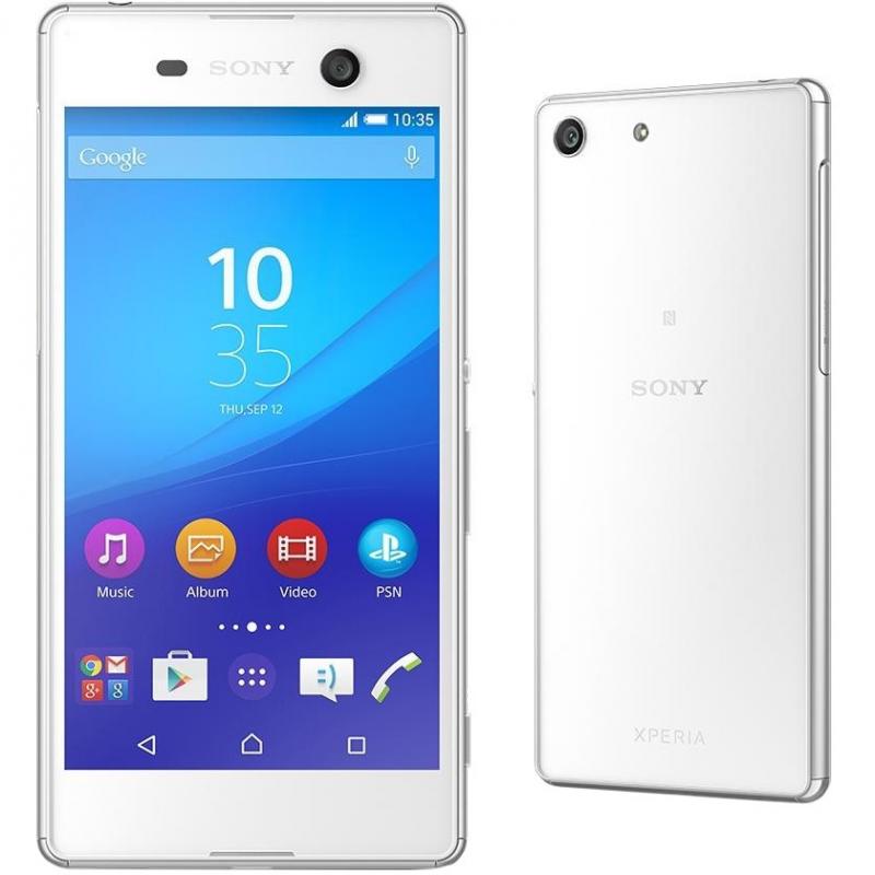 Sony Xperia M5 E5603 (White)