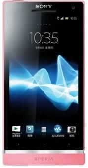 Sony Xperia SL (Pink)