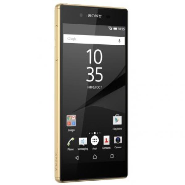 Sony Xperia Z5 Dual E6633 (Gold)