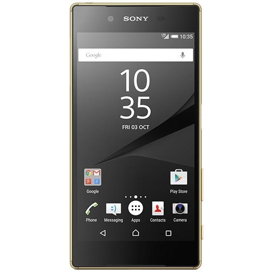 Sony Xperia Z5 E6653 (Gold)