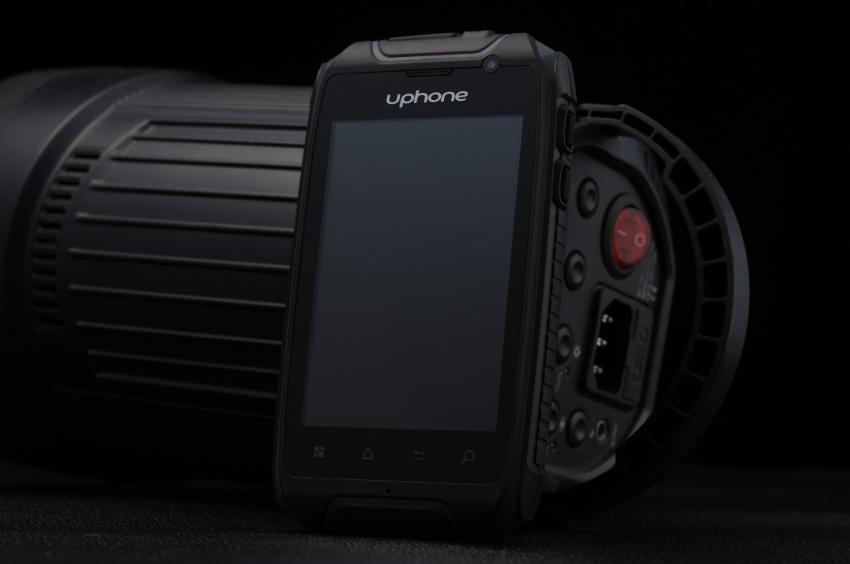 UPhone Hummer S922 (Black)
