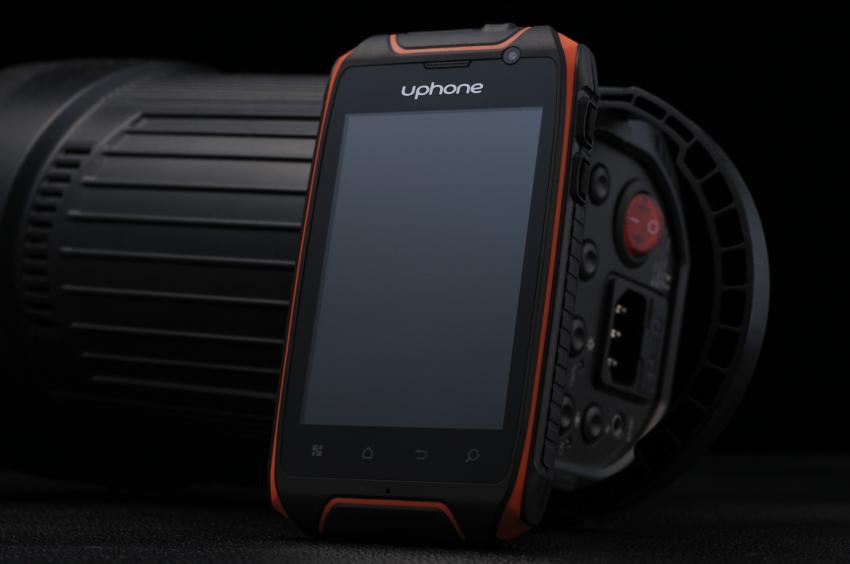 UPhone Hummer S922 (Orange)