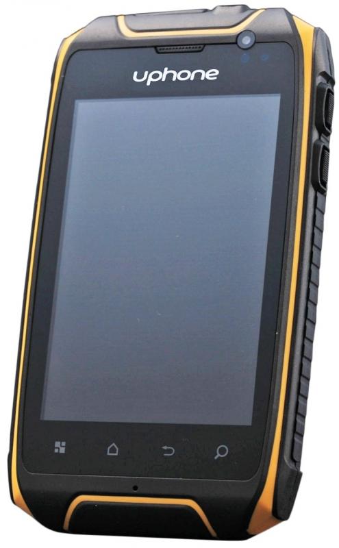 UPhone Hummer S922 (Yellow)