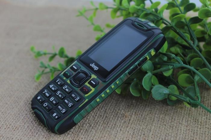 UPhone Hummer S925 (Military)