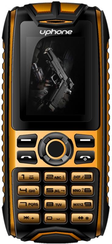 UPhone Hummer S928 (Yellow)