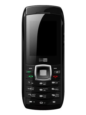 Upptel U300