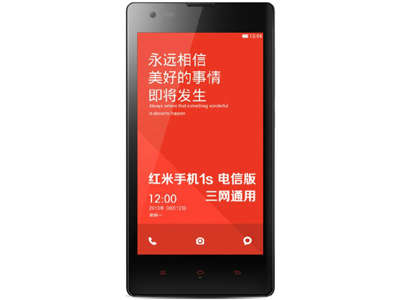 Xiaomi Hongmi 1S (Redmi 1S)