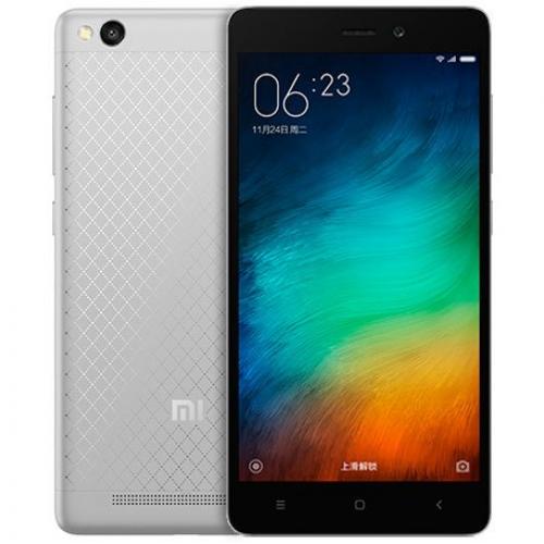 Xiaomi Redmi 3 2/16GB (Fashion Dark Gray)