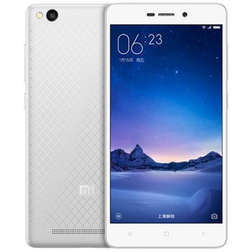 Xiaomi Redmi 3 2/16GB (Fashion Silver)