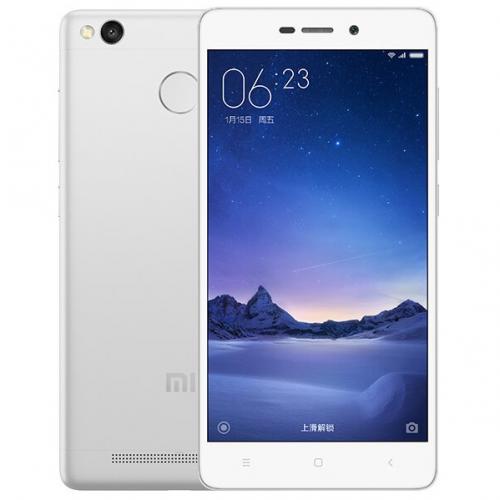 Xiaomi Redmi 3S 3/32GB (Silver)