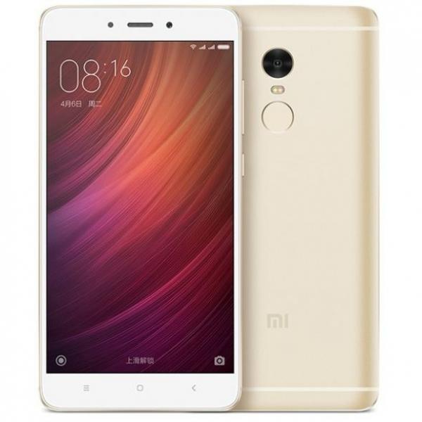 Xiaomi Redmi Note 4 3/64GB (Gold)
