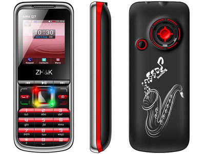 ZH&K Mobile MINI Q7