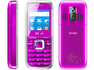 ZH&K Mobile Z5130