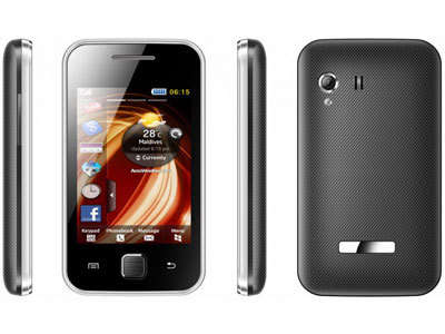 ZH&K Mobile Z53
