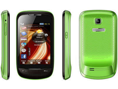ZH&K Mobile Z57