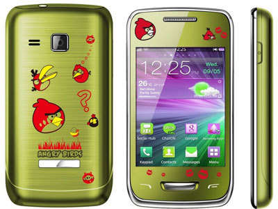 ZH&K Mobile Z58