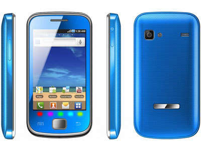 ZH&K Mobile Z68