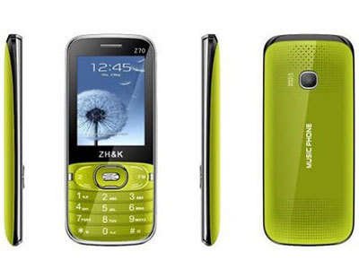 ZH&K Mobile Z70