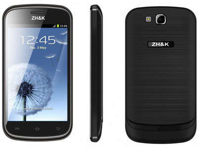 ZH&K Mobile Z8700