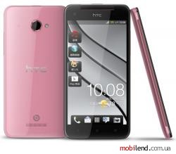 HTC Butterfly S (Pink)