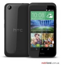 HTC Desire 320 (Meridian Gray)