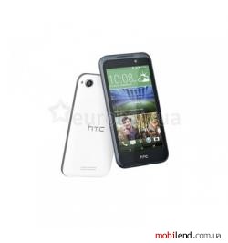 HTC Desire 320 (White)
