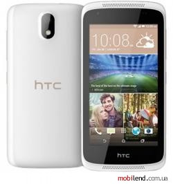 HTC Desire 326G (White)