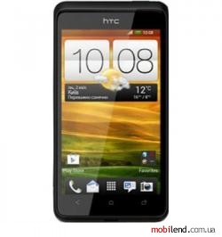 HTC Desire 400 Dual Sim (Black)