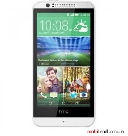 HTC Desire 510 Dual Sim (White)