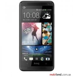HTC Desire 609d (Black)
