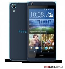 HTC Desire 626d (Blue)