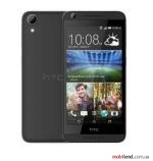 HTC Desire 626G Dual Sim (Grey)