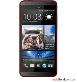 HTC Desire 700 (Red)