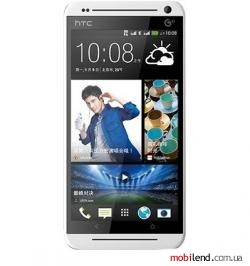 HTC Desire 709d (Silver)