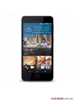 HTC Desire 728G (Black)