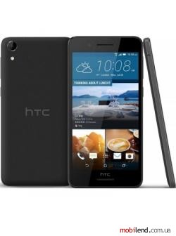 HTC Desire 728G (Purple)
