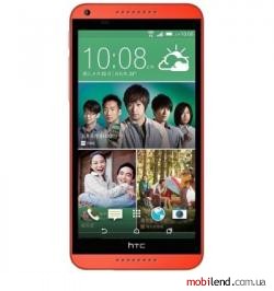 HTC Desire 816 D816w Dual Sim (Orange)