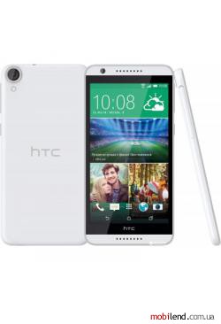 HTC Desire 820 (Marble White)