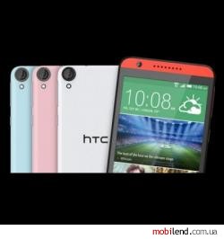 HTC Desire 820 (Santorini White)