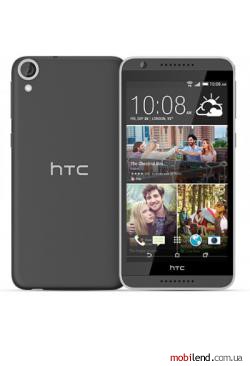 HTC Desire 820g Dual Sim (Matt Grey)