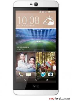 HTC Desire 826x