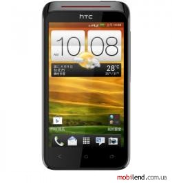 HTC Desire VC T328d (Black)