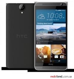 HTC One E9 (Silver)