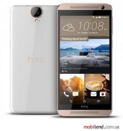 HTC One E9 (White Rose Gold)